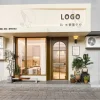 The Facade of the Beauty and Body Care Shop