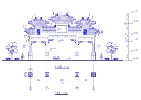 Translation: Drawing Design