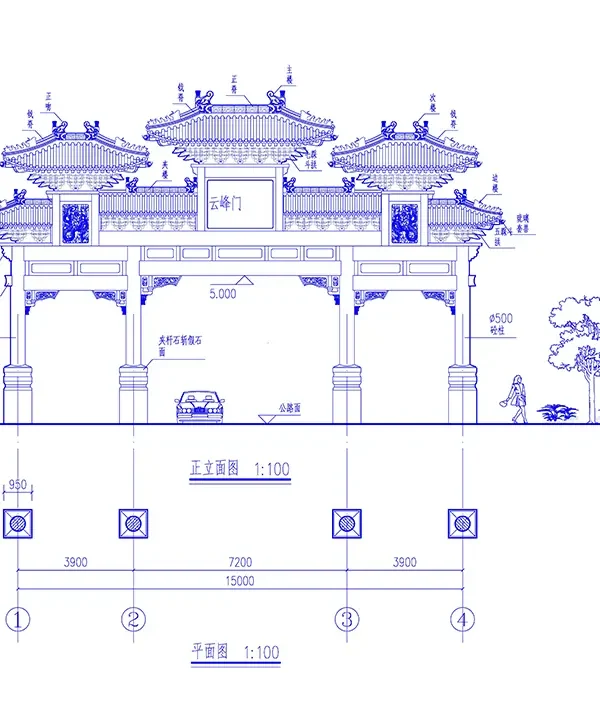 Translation: Drawing Design