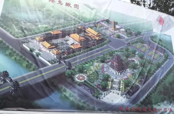 Overall rendering of the pavilion