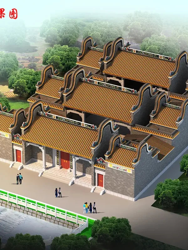 Hakka (Lingnan-style) ancestral hall