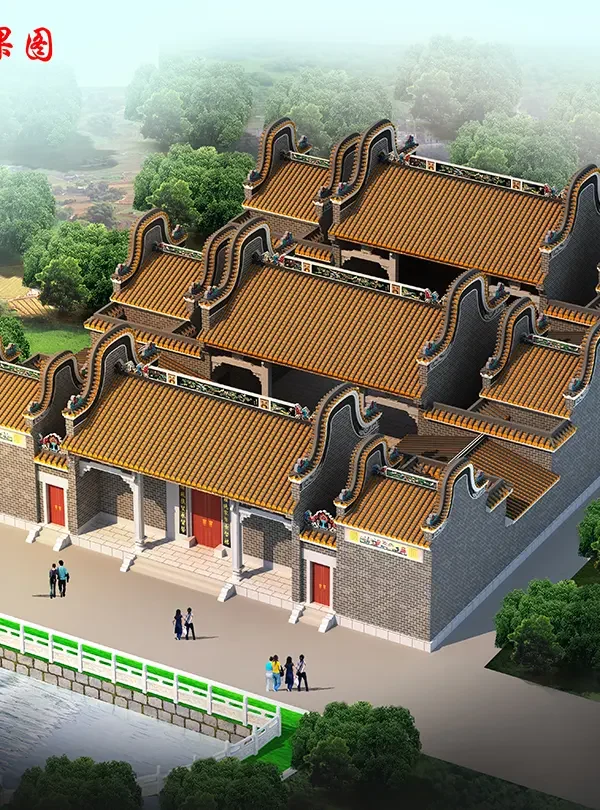 Hakka (Lingnan-style) ancestral hall