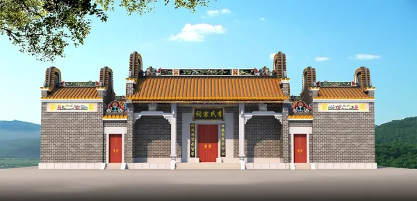 The ancestral hall with Qingyun Alley