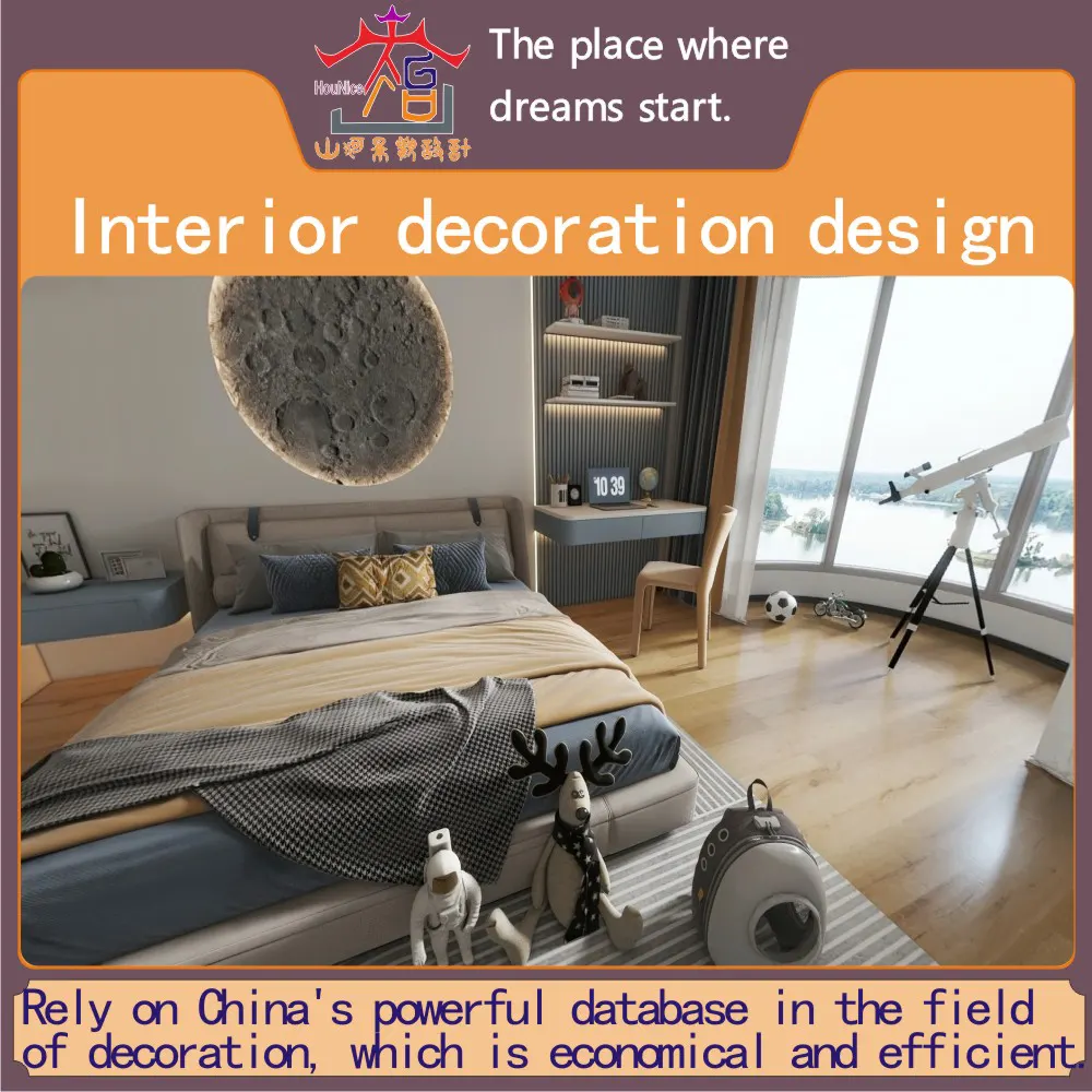 Shop Facade Decoration