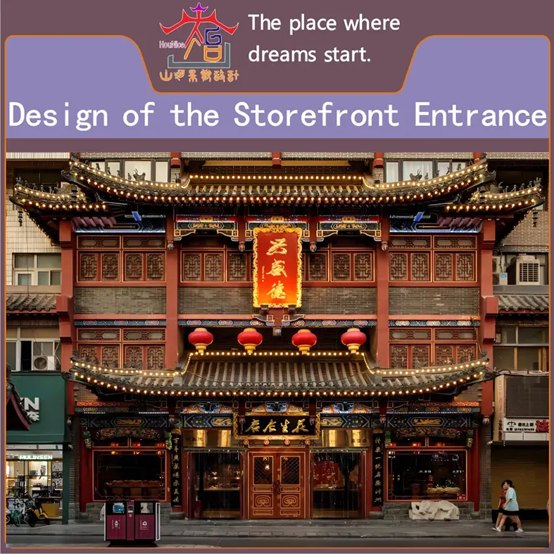 Shop Facade Decoration