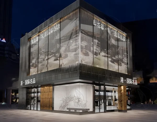 SF02 The facade decoration of a cosmetics store