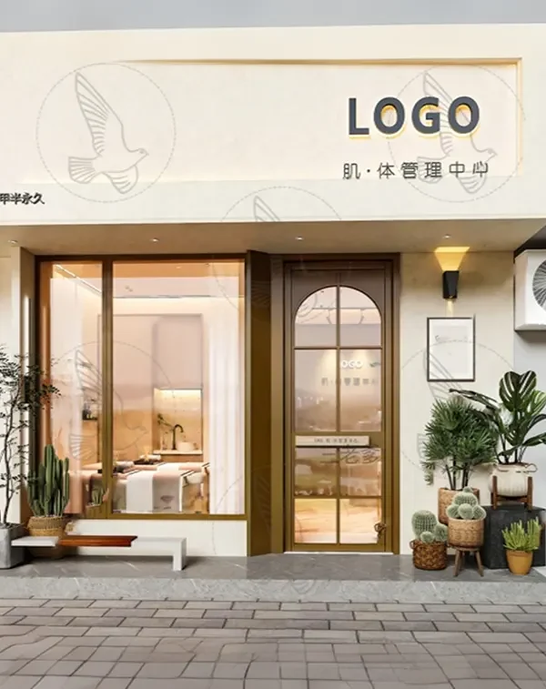 The Facade of the Beauty and Body Care Shop