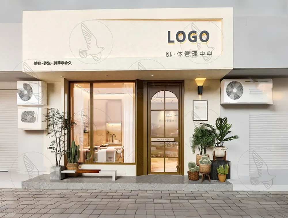 The Facade of the Beauty and Body Care Shop