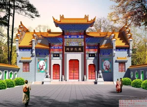 Layout of Ancestral Halls