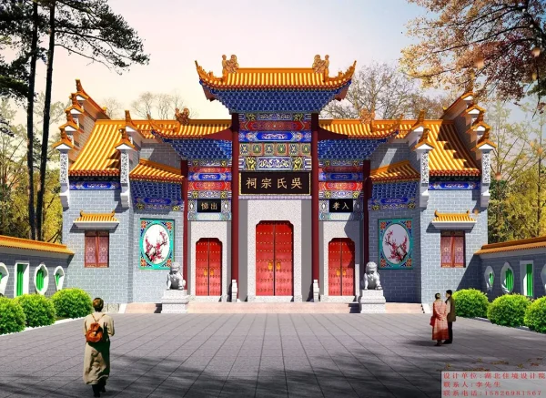 Ancestral hall with honeycomb-shaped bracket sets