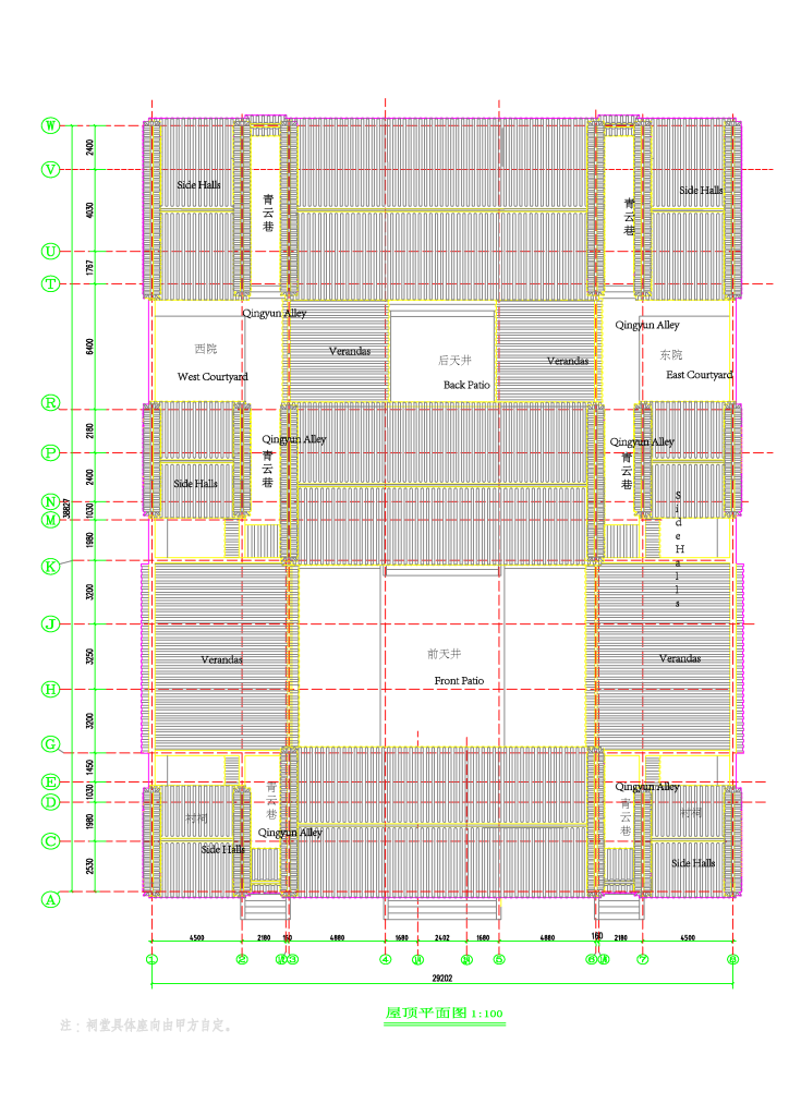 Layout Plan of Guangdong Ancestral Hall