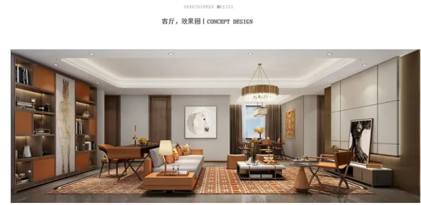 Renderings of a wooden - toned living room