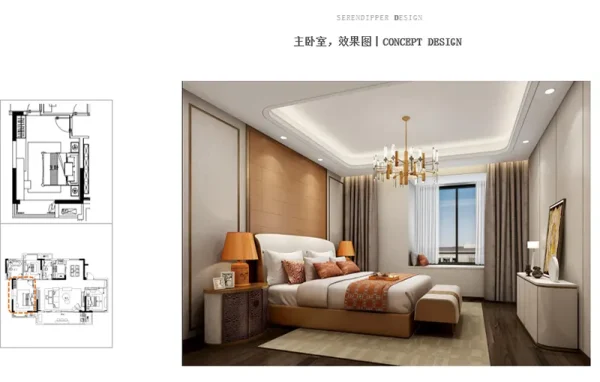 Light Luxury Design PPT - Bedroom
