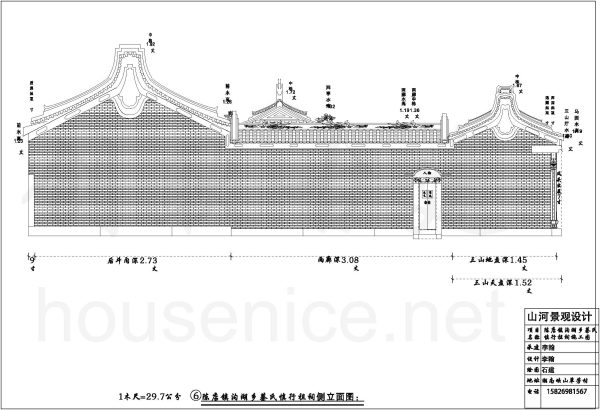 Side elevation of Cai's Ancestral Hall in Chaozhou