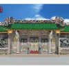 Front elevation of Cai's Ancestral Hall in Chaozhou