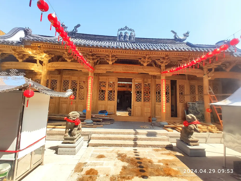 A two-courtyard and five-bay ancestral hall1