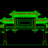 Archway Design