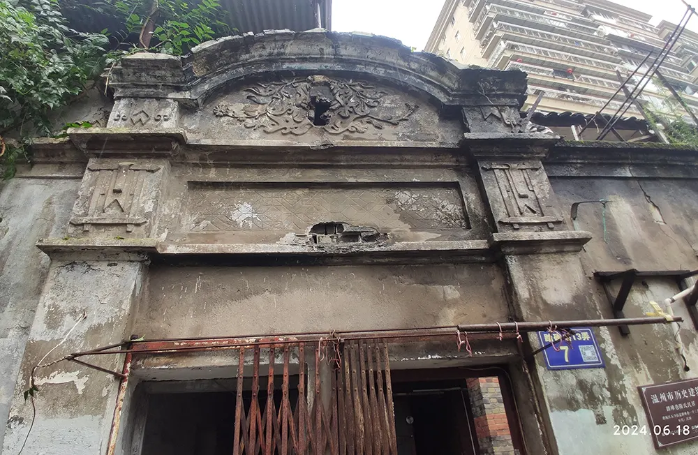 Main structure of the first floor