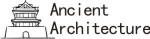 Ancient Architecture brand